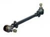 Spurstange Tie Rod Assembly:115 330 08 03