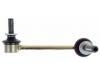 Stange/Strebe, Stabilisator Stabilizer Link:48820-60050