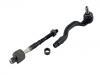 Tie Rod Assembly:32 10 6 774 318