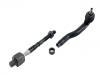 трапеция Tie Rod Assembly:32 10 6 774 319