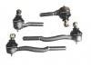 наконечник    Tie Rod End Kit:45040-69105X