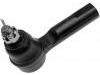 Tie Rod End:48520-0M025